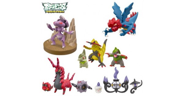 wish pokemon figures