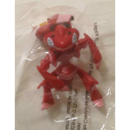 Pokemon Center 2013 Chupa Surprise Pokeball Red Genesect Movie Version Figure & Candy