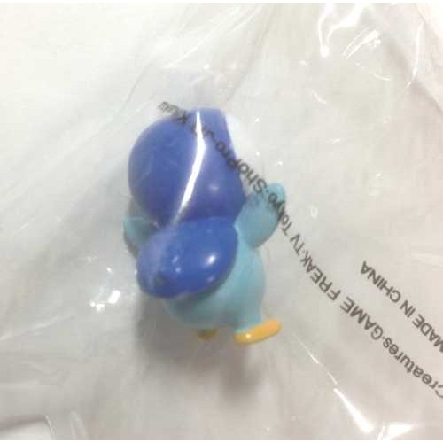 Pokemon Center 2013 Chupa Surprise Pokeball Piplup Figure & Candy