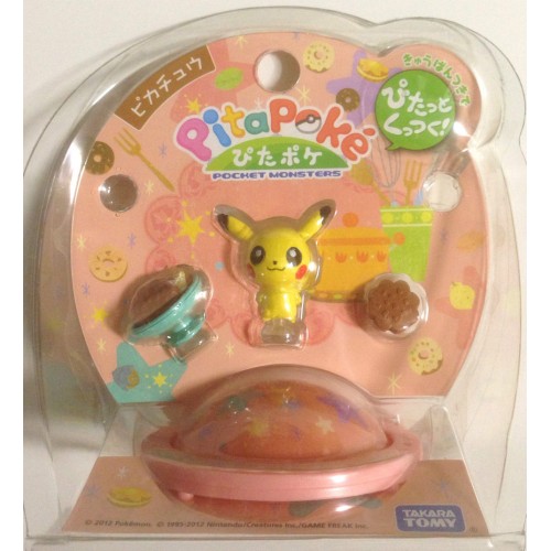 pikachu playset