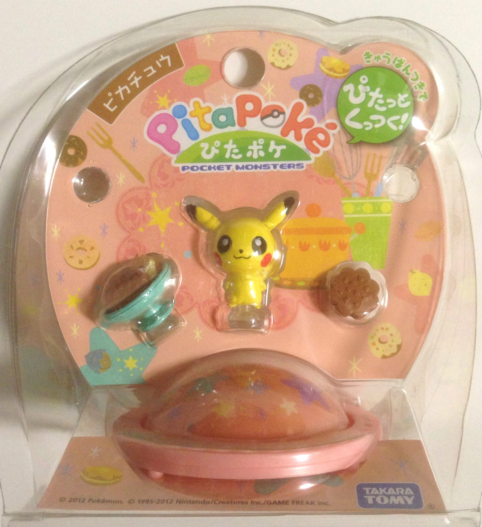 pikachu playset