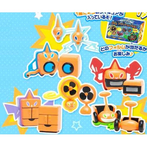 rotom pokemon center