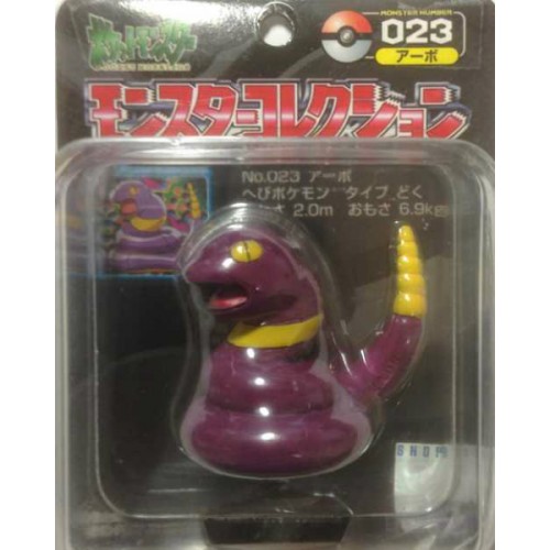 ekans cartoon toy