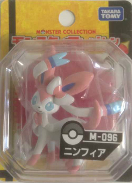 sylveon pop figure