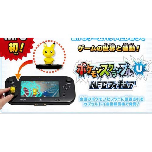 Pokemon Center 13 Wii Pokemon Rumble Scramble U Series 2 Mewtwo Plastic Figure