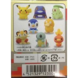 Pokemon Center 2012 Piplup Pokedoll Figure Waku Waku Get Lottery Prize NOT FOR SALE IN STORES