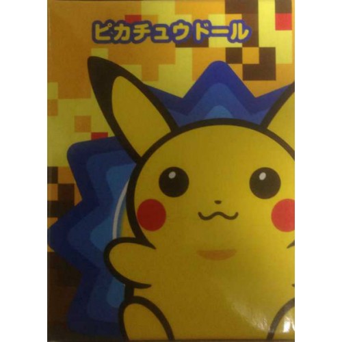 pichu pokedoll