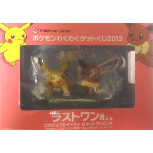 Pokemon Center 2013 Eevee Pikachu Figure Waku Waku Get Lottery Prize NOT FOR SALE IN STORES