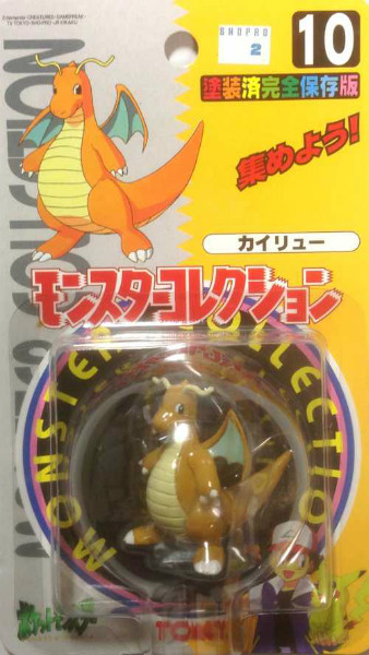 dragonite figures