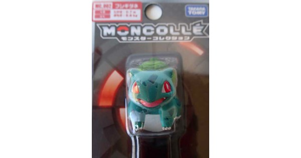 bulbasaur action figure