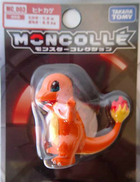 pokemon charmander figure