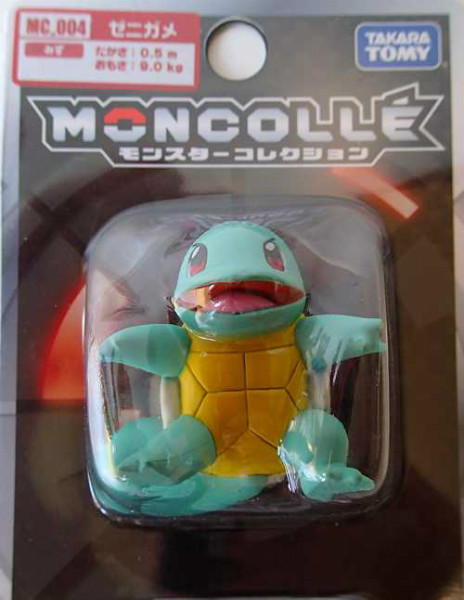 tomy squirtle