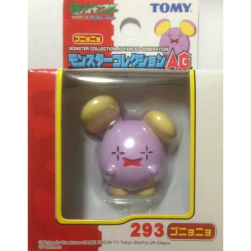 Pokemon 2004 Whismur Tomy 2" Monster Collection AG Plastic Figure #293