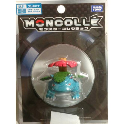 Pokemon 2013 Venusaur Moncolle Super Size Monster Collection Plastic Figure SP-01