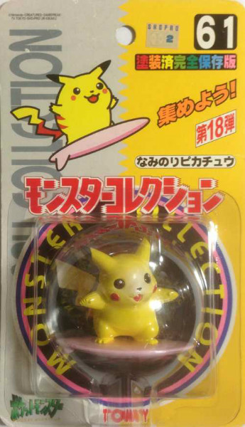 surfing pikachu figure