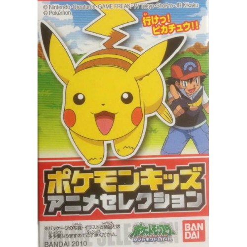 Pokemon 10 Bandai Pokemon Kids Anime Selection Series Pikachu Figure