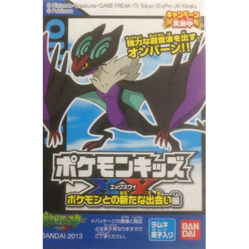 Pokemon 2013 Bandai Pokemon Kids X Y New Encounter Series Noivern Figure