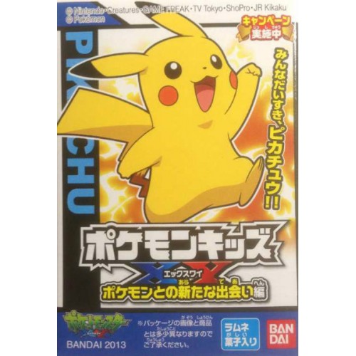 Pokemon 13 Bandai Pokemon Kids X Y New Encounter Series Pikachu Figure