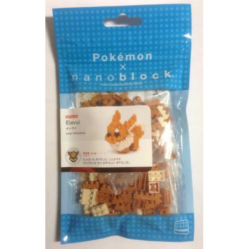 Pokemon Center 14 Nano Block Eevee Figure