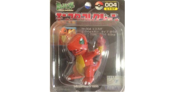 Pokemon 2000 Charmander Tomy 2