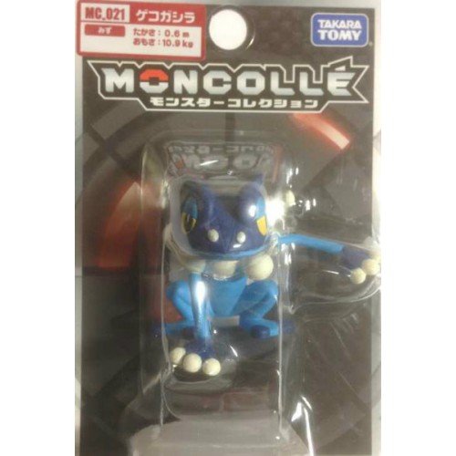 frogadier figure