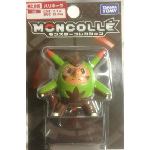 Pokemon 2013 Quilladin Tomy 2" Monster Collection Plastic Figure MC-019
