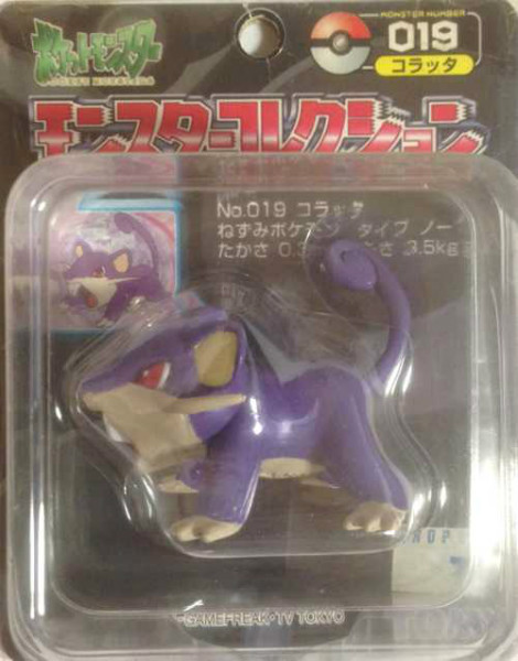 rattata figure