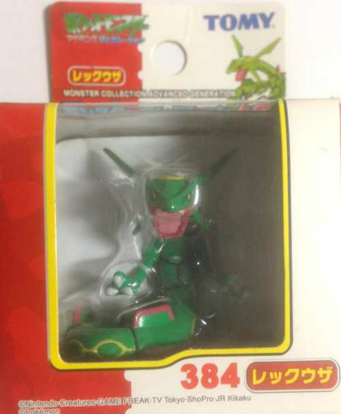 rayquaza figures