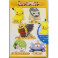 Pokemon 2008 Bandai Pokemon Kids Pikachu Shieldon Giratina Shaymin Magnezone Movie Set With 5 Figures