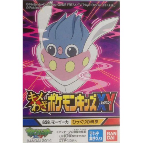 Pokemon 14 Bandai Pokemon Kids X Y Kimewaza Series Inkay Figure