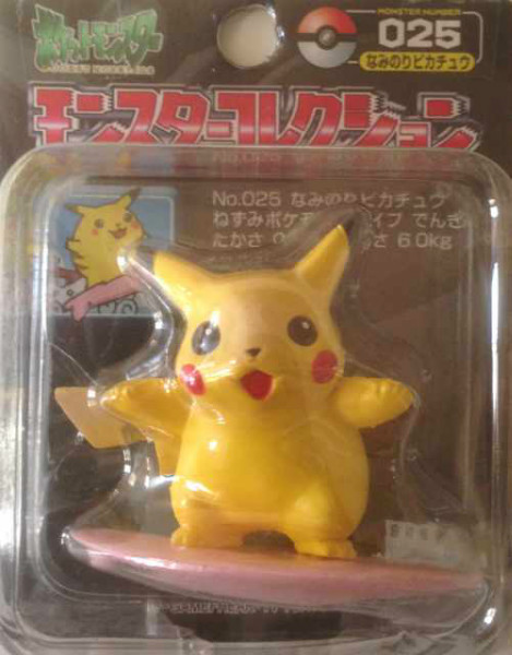 025 pikachu tomy