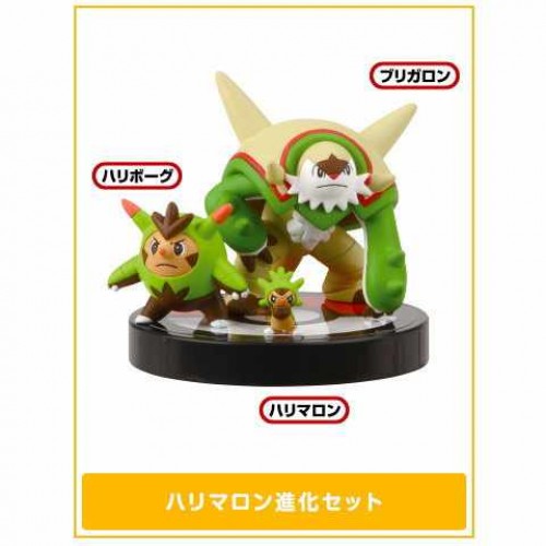 Pokemon 14 Zukan 1 40 Scale Mini Figure Set Xy02 Chespin Quilladin Chesnaught