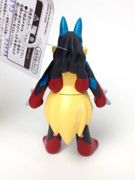 pokemon sofubi