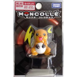 raichu action figure