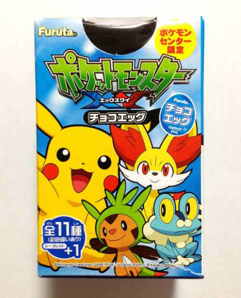 Pokemon Center 2014 Furuta Choco Egg XY Series #1 RANDOM Figure (Unopened)