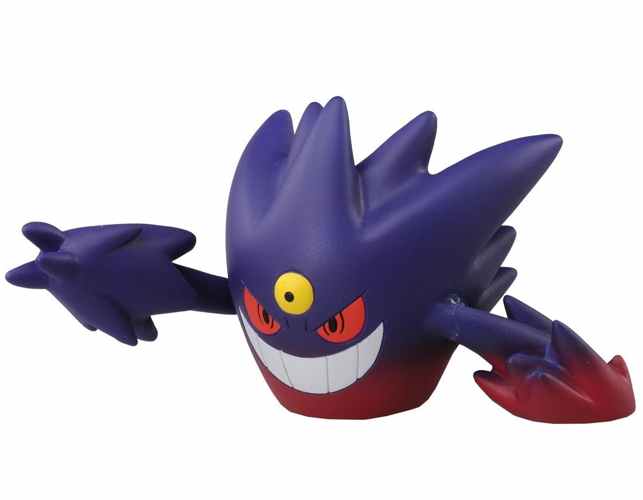 mega gengar toys