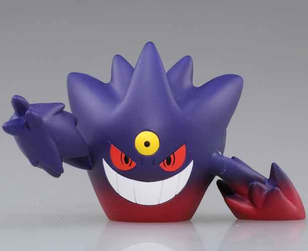 mega gengar toys