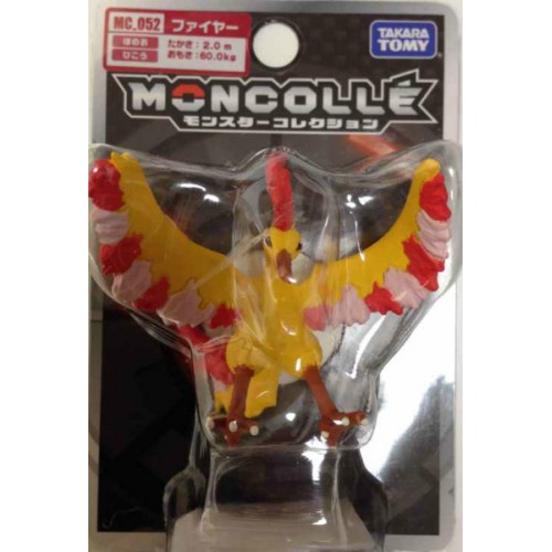 Pokemon 2014 Moltres Tomy 2" Monster Collection Plastic Figure MC-052