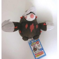 excadrill plush