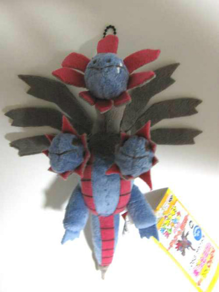 pokemon hydreigon plush