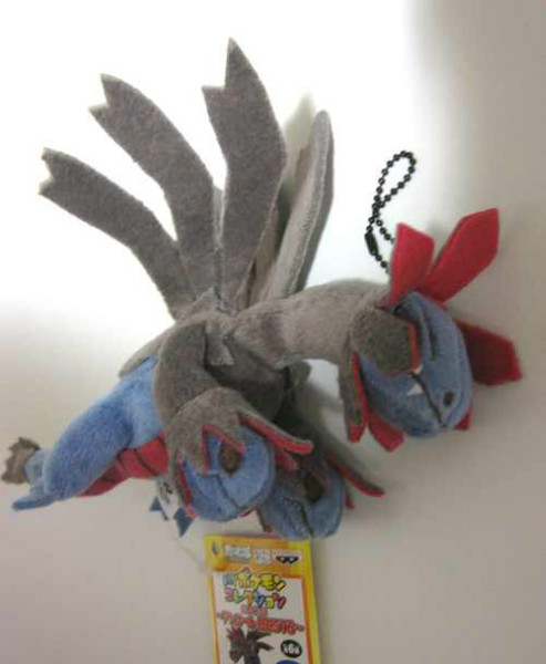 pokemon hydreigon plush