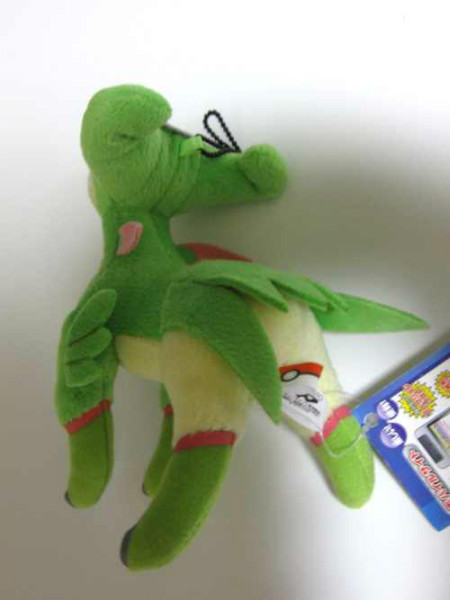 virizion plush