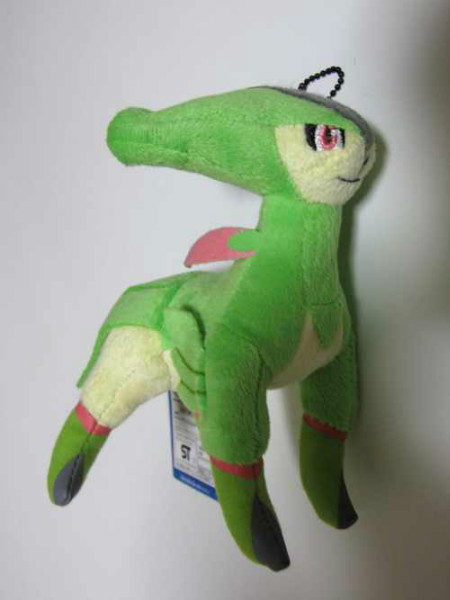 virizion plush