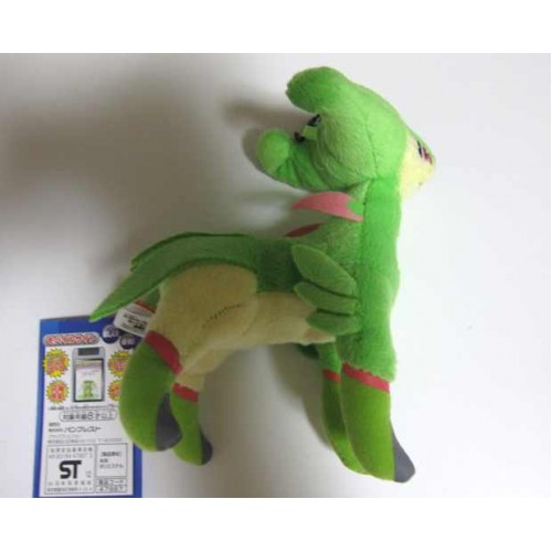 virizion plush