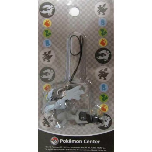 Pokemon Center 2012 Black Kyurem Mobile Phone Strap