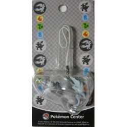Pokemon Center 2012 White Kyurem Mobile Phone Strap