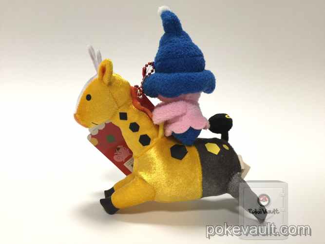 girafarig plush