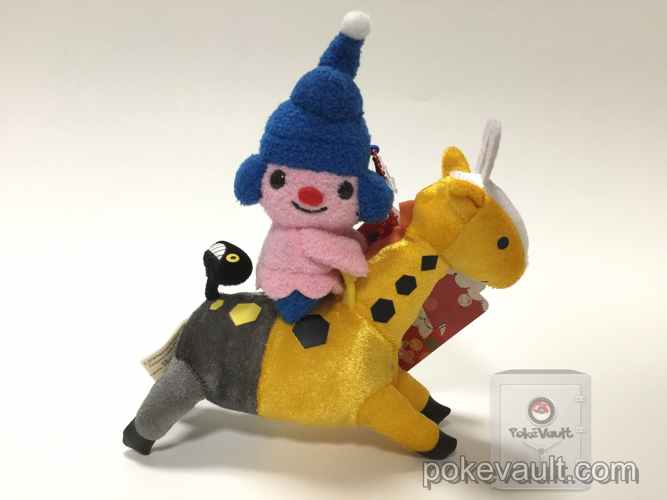 pokemon girafarig plush