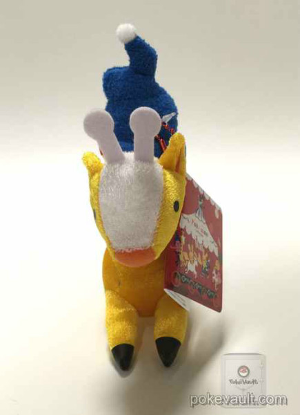 girafarig plush