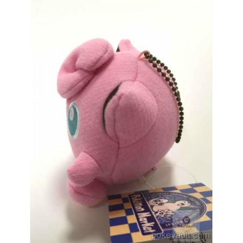 jigglypuff plush keychain